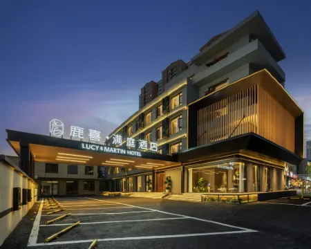 Luxi Manting Hotel (Huailai) Hotels in Huailai