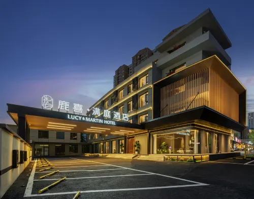 Luxi Manting Hotel (Huailai) Hotels in Huailai