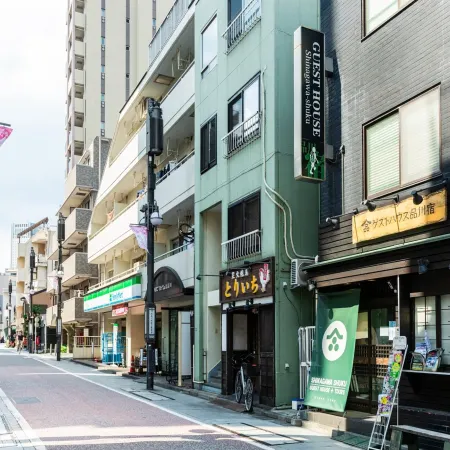 Guest House Shinagawa-Shuku Отели рядом с достопримечательностью «Комплекс горячих источников «Оэдо Онсэн Моногатари»»