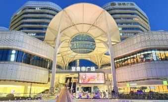 Guangzhou Huangpu Baoneng Performing Arts Center Luogang Metro Station Jinjiang Metropolo Hotel