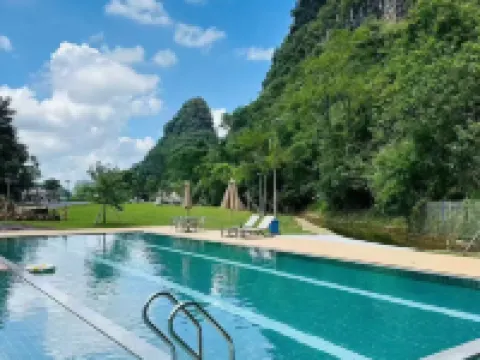 YINGQUANGU VOCATION HOTEL Hotels in Yingde