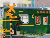 Xingmenghao Hotel (Lingfeng Square) Hotels near Hezhou Museum