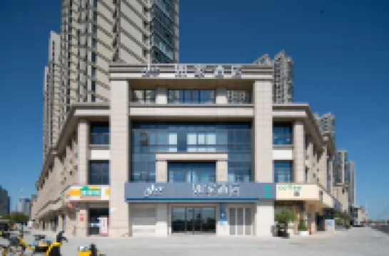 Home Inn·neo (Yiwu Global Digital Trade Center International Trade City Branch) Hotels in Yiwu
