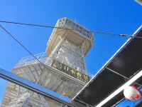 캡슐 호스텔 벳푸 타워 유후다케 등산로 주변 호텔