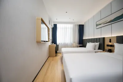 No. 181 Xinle Road, Dachang Sub-district, Liuhe District, Nanjing City, Jiangsu Province, China Hotel in zona Nanjing University of Information Science & Technology