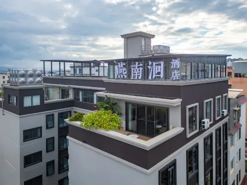 Honghe Jianshui Yannan Hui Hotel (Jianshui Ancient City) - جديد