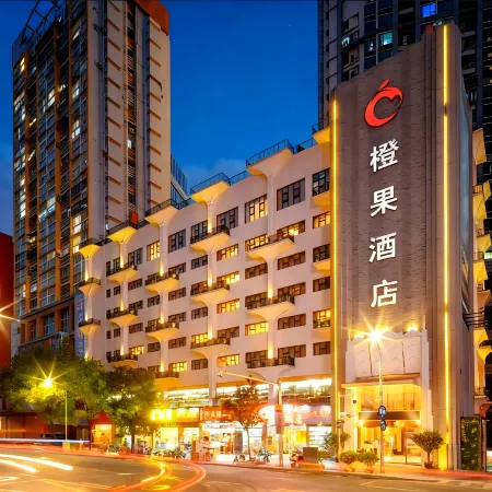 Chengguo Hotel (Shenzhen Dongmen Laojie Shebu Subway)