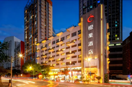 Chengguo Hotel (Shenzhen Dongmen Laojie Shebu Subway) Hotels near Dongmen Pedestrian Street