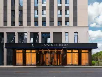 Lifeng Hotel (Beijing North Road Branch, Urumqi Tianshan International Airport) - جاكوزي