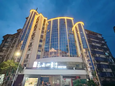 Fairyland Hotel (Guilin Longsheng) Các khách sạn ở Long Thắng