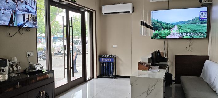 Binhai Huanyang Hotel 빈하이 호텔