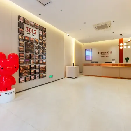 Shankee Hotel (Ji'an Jinggangshan University Railway Station) Отели в г. Цзиань
