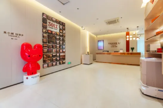 Shankee Hotel (Ji'an Jinggangshan University Railway Station) Hotels near Jinggangshan University