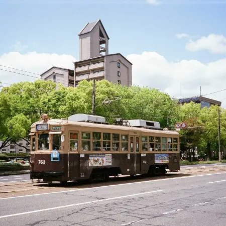 Hiroshima Washington Hotel