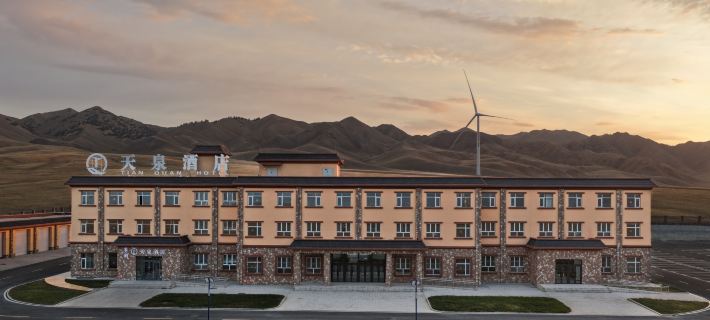 Sairem Lake Tianquan Hotel Hotels in Börtala