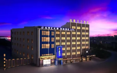 Platinum Yunxi Pool Terrace Cinema Hotel (Xiaoshun Town Jinhua Jinyi Renkang Hospital Branch) Hotels in Jindong District