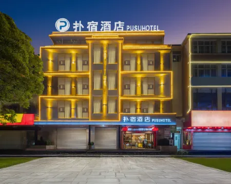 Huize Pusu Hotel Hoteles en Huize