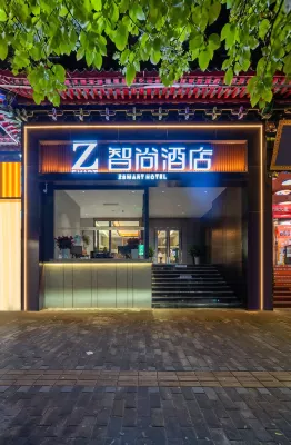 Zsmart Zhishang Hotel (Xi'an Bell and Drum Tower Dacha City Subway Station) - en bord de mer