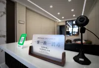 Youranju Hotel Hotels in Tai'an