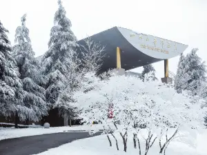 Fairy Mountain Huapont Hotel