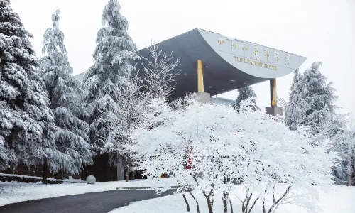 Fairy Mountain Huapont Hotel