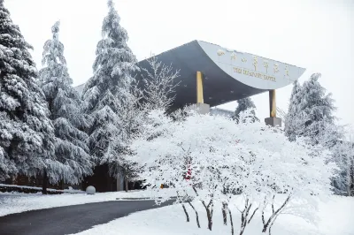 Fairy Mountain Huapont Hotel Hotel in zona Xiannu Mountain National Forest Park