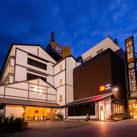 UDON na HOTEL KOTOHIRA