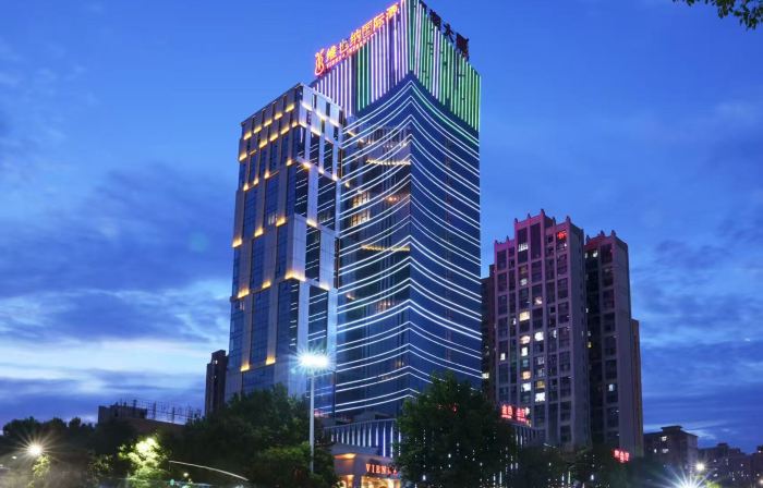โรงแรมเวียนนา อินเตอร์เนชั่นแนล (วิทยาลัยศิลปศาสตร์และวิทยาศาสตร์ ฉางเต๋อ โรงงานยาสูบ)