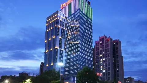 Vienna International Hotel (Changde College of Arts and Sciences Tobacco Factory) in Changde