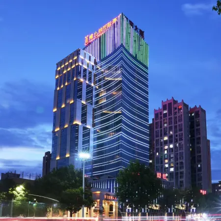 Vienna International Hotel (Changde College of Arts and Sciences Tobacco Factory)