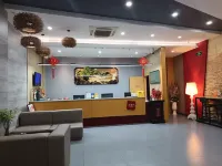 Shankee Chain Hotel (Yancheng Municipal Government Jinying Julonghu Store)