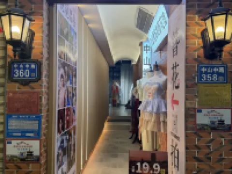 Zhongshanli Homestay (Quanzhou West Street Kaiyuan Temple) โรงแรมใกล้ถนนตะวันตก