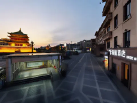 โรงแรมเซ็นเตอร์ (หอระฆัง ซีอาน) โรงแรมในซีอาน