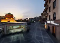 Center Hotel (Xi'an Bell Tower) Hotels near Tang Paradise