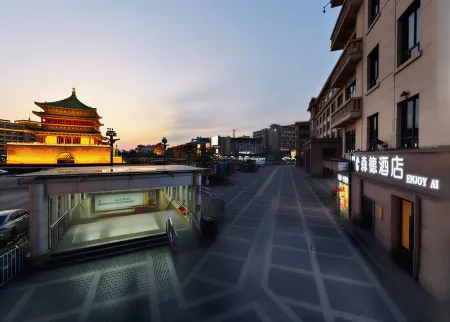 Center Hotel (Xi'an Bell Tower) Отели рядом с достопримечательностью «Xi'an University of Science & Technology»