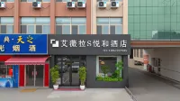 elvira S Hotel (Zaozhuang Yicheng Jiefang South Road) - Parkering