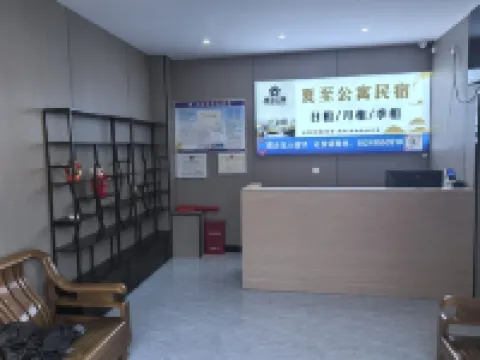 Xiazhi Serviced Apartment