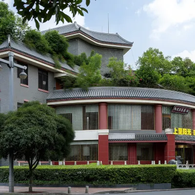 上裏陽光·瑞信酒店（武侯祠錦裏店） 鄰近武侯祠的酒店