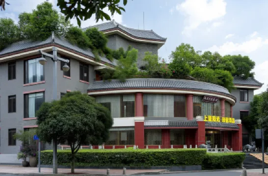 Shangli Sunshine Ruixin Hotel (Wuhou Temple Jinli Branch) Hotels near Wuhou Memorial Temple