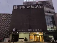Siyang Doucheng Hotel Hotels in Siyang