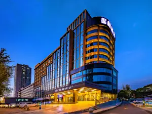 Starway Hotel (Xining Central Shopping Plaza Yile Building)