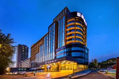 Starway Hotel (Xining Central Shopping Plaza Yile Building) Hotels in Xining