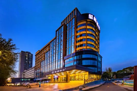 Starway Hotel (Xining Central Shopping Plaza Yile Building)