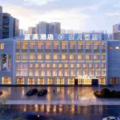 藍溪飯店（延吉延邊大學網紅牆水上市場店） Hotel Exterior