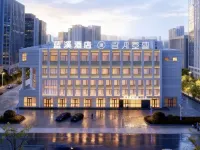 藍溪酒店（延吉延邊大學網紅牆西市場店） 鄰近朝陽遊園的酒店