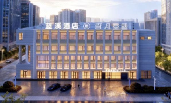 Lanxi Hotel (Yanji Yanbian University Department Store)