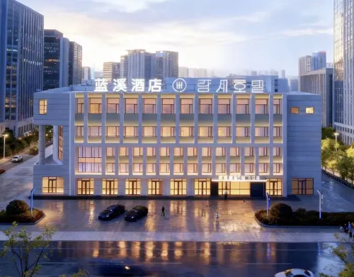 Lanxi Hotel (Yanji Yanbian University Department Store) Hotels in Yanji