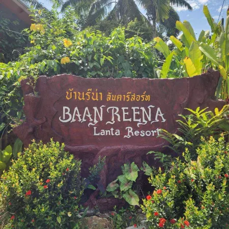 Baan Reena Resort Отели рядом с достопримечательностью «Khao Mai Khew Cave»