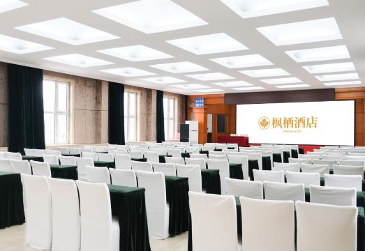 룽윈 호텔 하얼빈 이미지