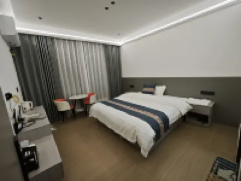 Haoyun Homestay (Sanqingshan Gangshou Cableway)